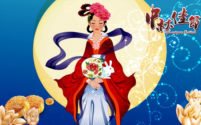 卡通中秋节嫦娥背景高清图片免费下载指南——软件e线下载站资源探索