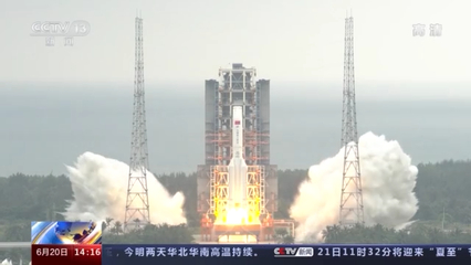 麒麟遨天！“中国大脑”助力“天问一号”着陆火星